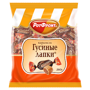 Карамель "Гусиные лапки" 250 г