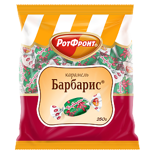 Карамель "Барбарис" 250 г